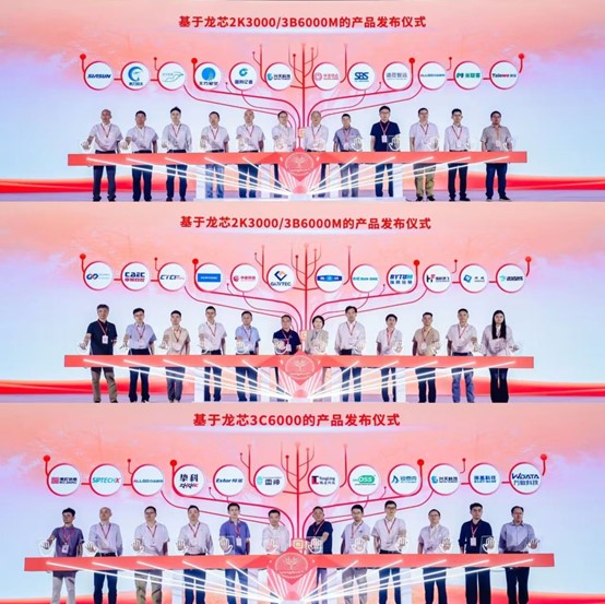 1751255271975620.jpg 圖片1.jpg